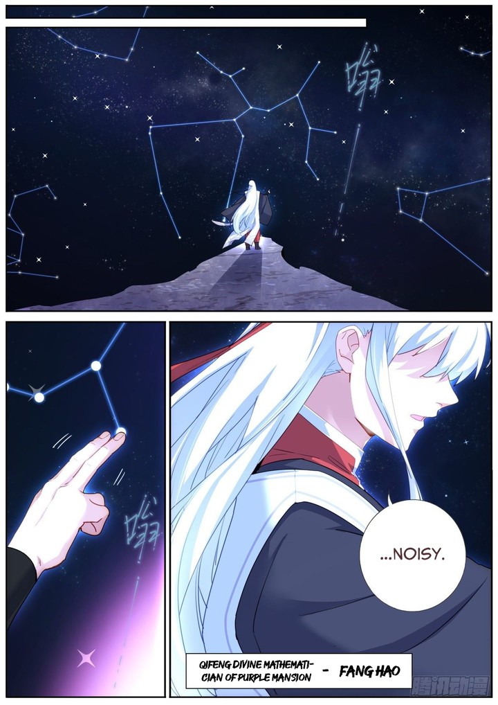What Do You Do When You Suddenly Become An Immortal Chapter 4 Page 8