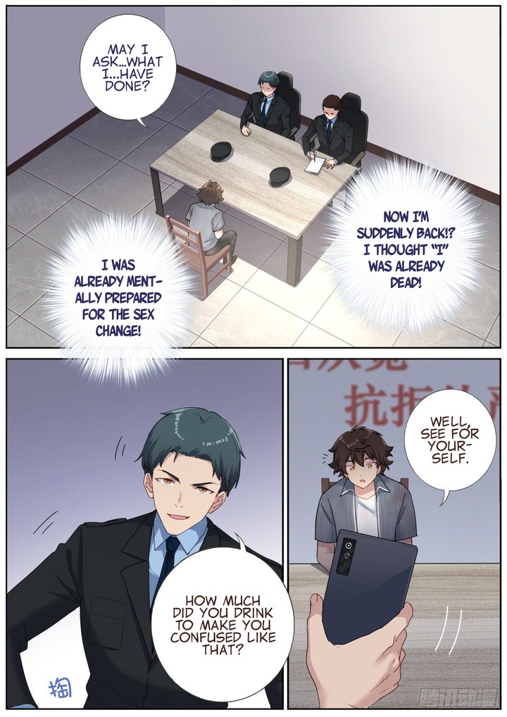 What Do You Do When You Suddenly Become An Immortal Chapter 5 Page 1