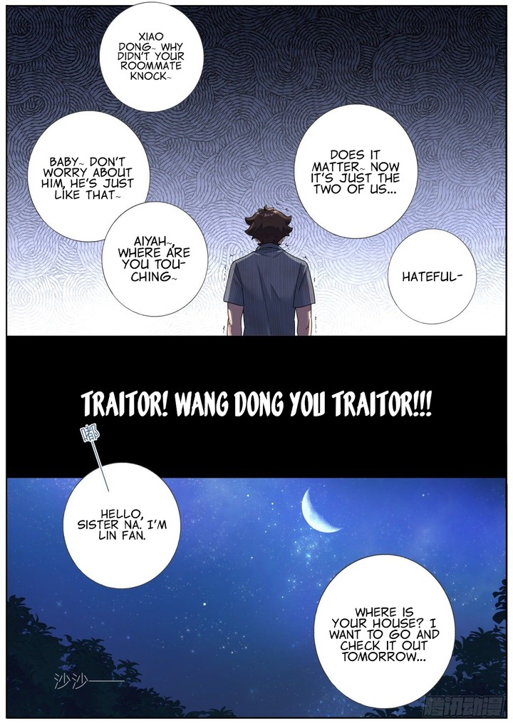 What Do You Do When You Suddenly Become An Immortal Chapter 6 Page 10