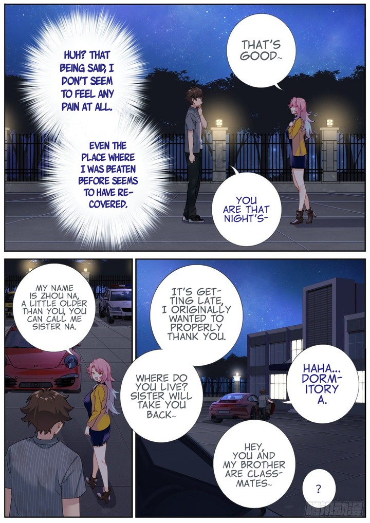 What Do You Do When You Suddenly Become An Immortal Chapter 6 Page 2