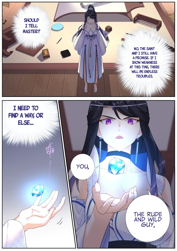 What Do You Do When You Suddenly Become An Immortal Chapter 7 Page 3
