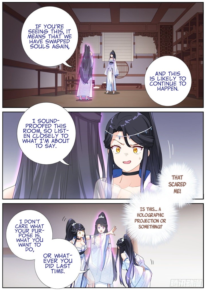 What Do You Do When You Suddenly Become An Immortal Chapter 9 Page 1