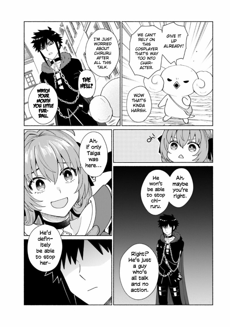 When I Was Reincarnated In Another World I Was A Heroine And He Was A Hero Chapter 37 Page 10