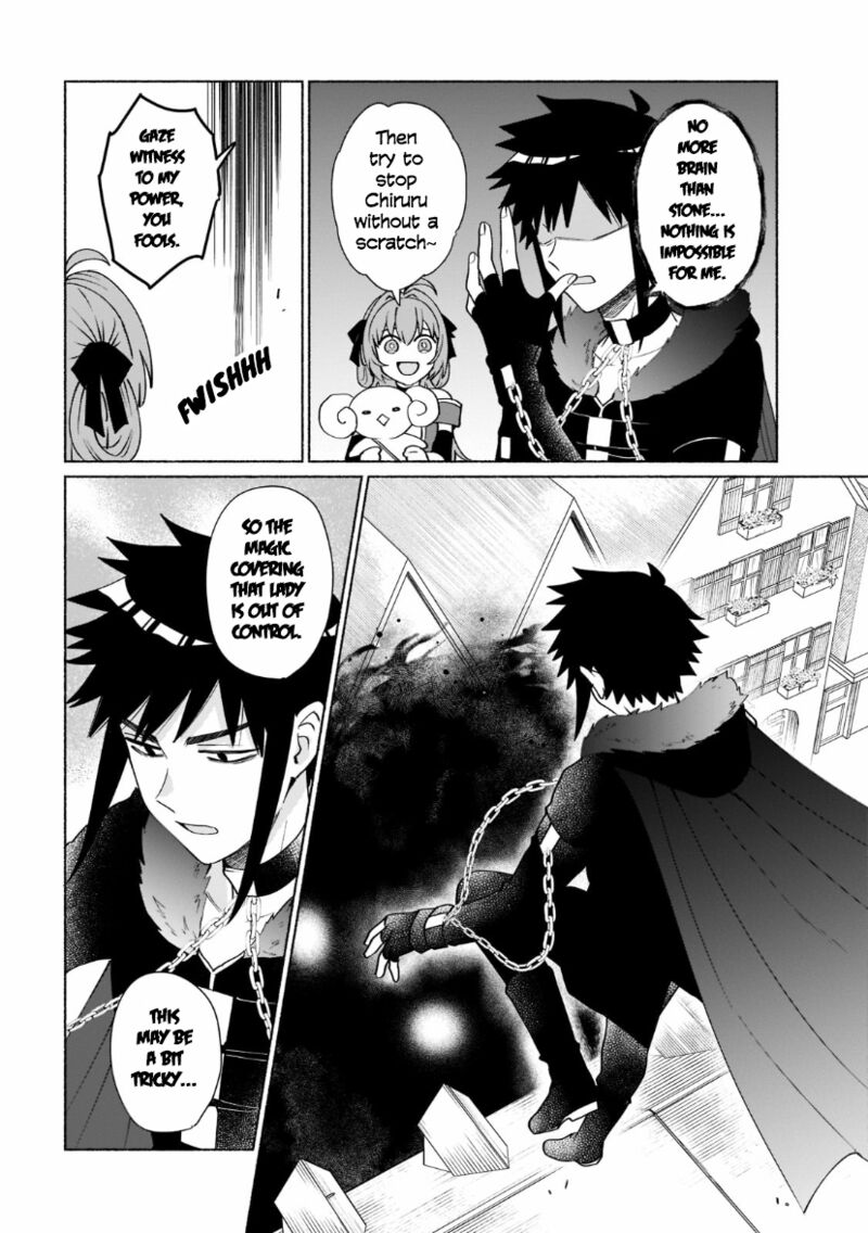 When I Was Reincarnated In Another World I Was A Heroine And He Was A Hero Chapter 37 Page 11