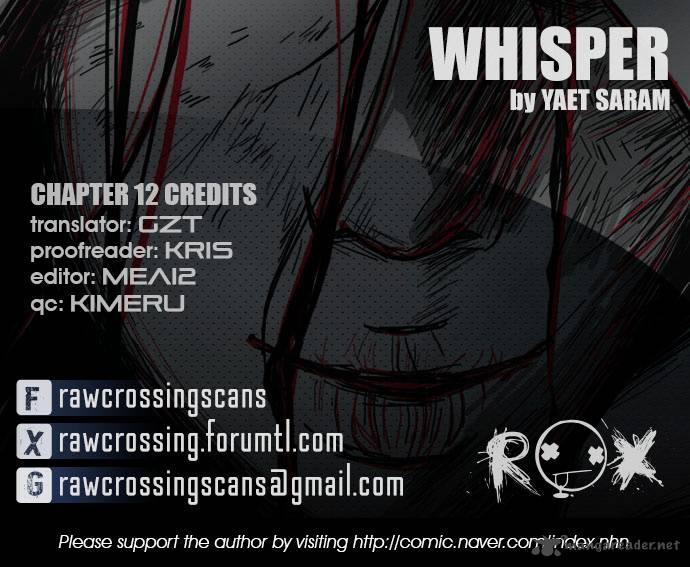Whisper Chapter 12 Page 1
