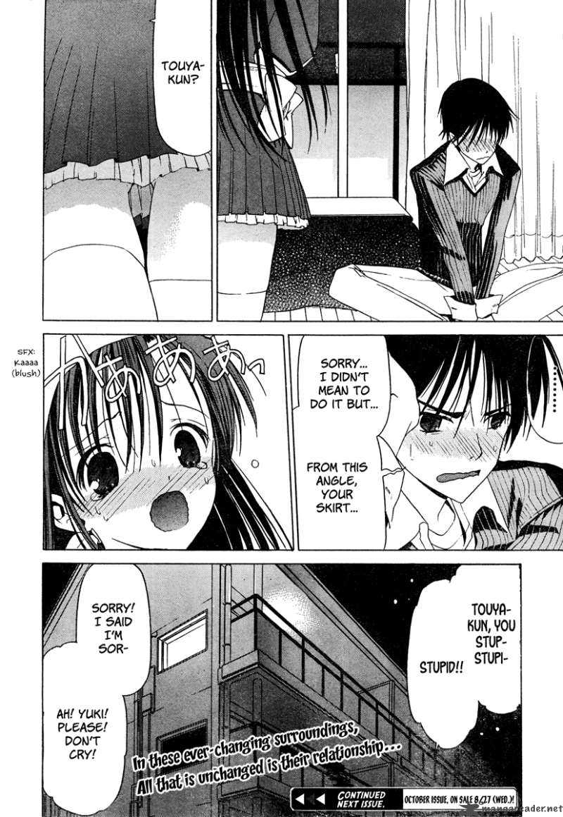 White Album Chapter 1 Page 23