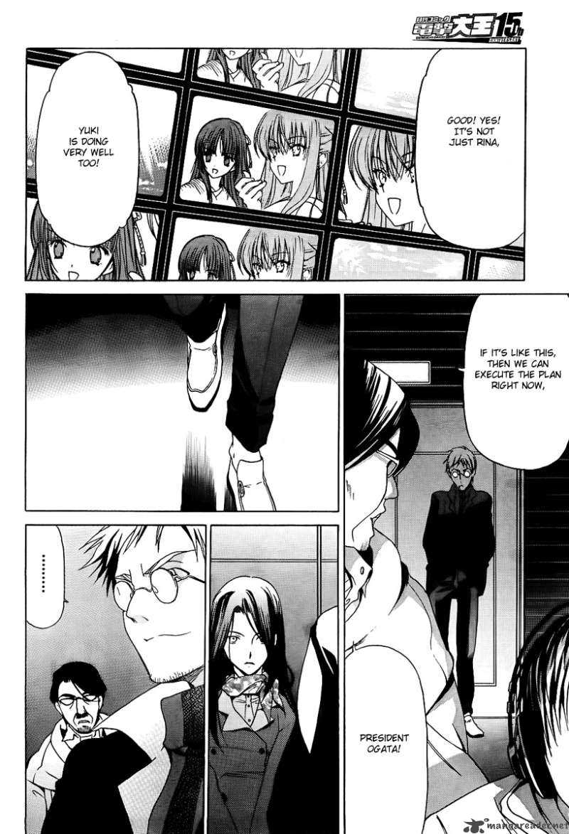 White Album Chapter 10 Page 20