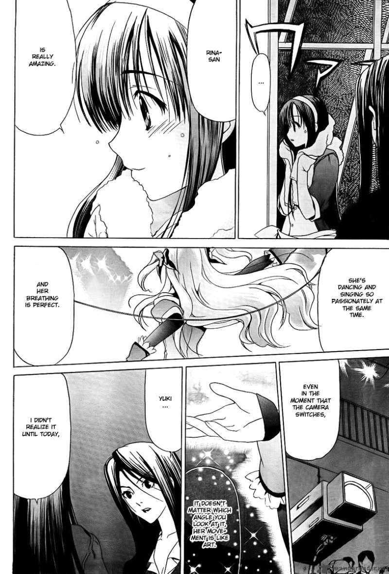 White Album Chapter 11 Page 16