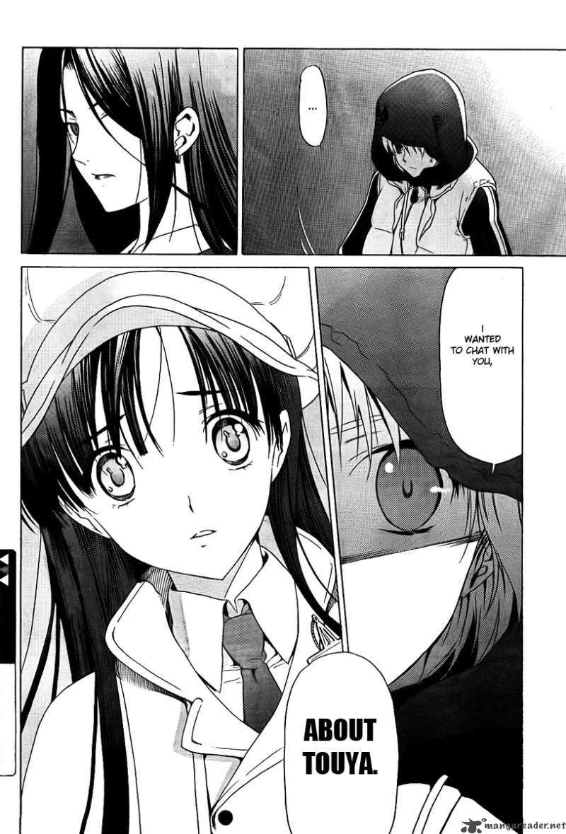 White Album Chapter 11 Page 20