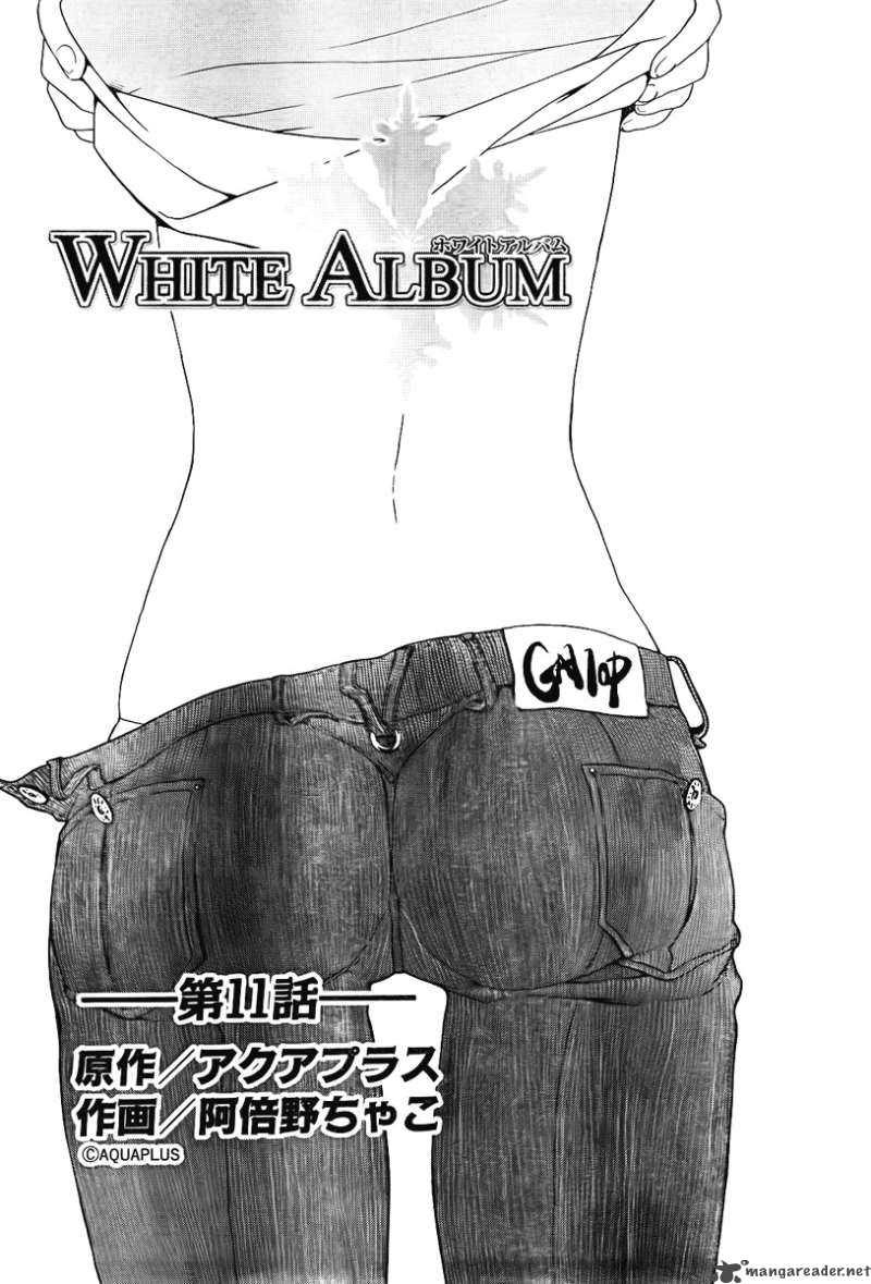 White Album Chapter 11 Page 4