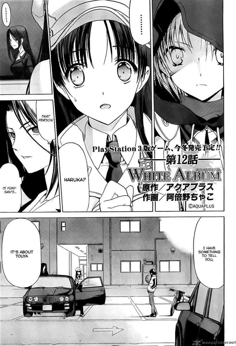 White Album Chapter 12 Page 2