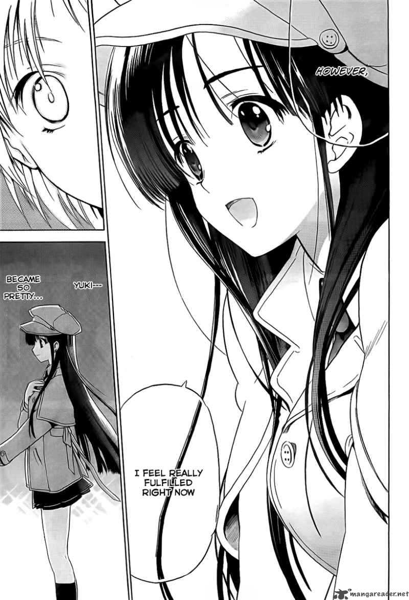 White Album Chapter 12 Page 4