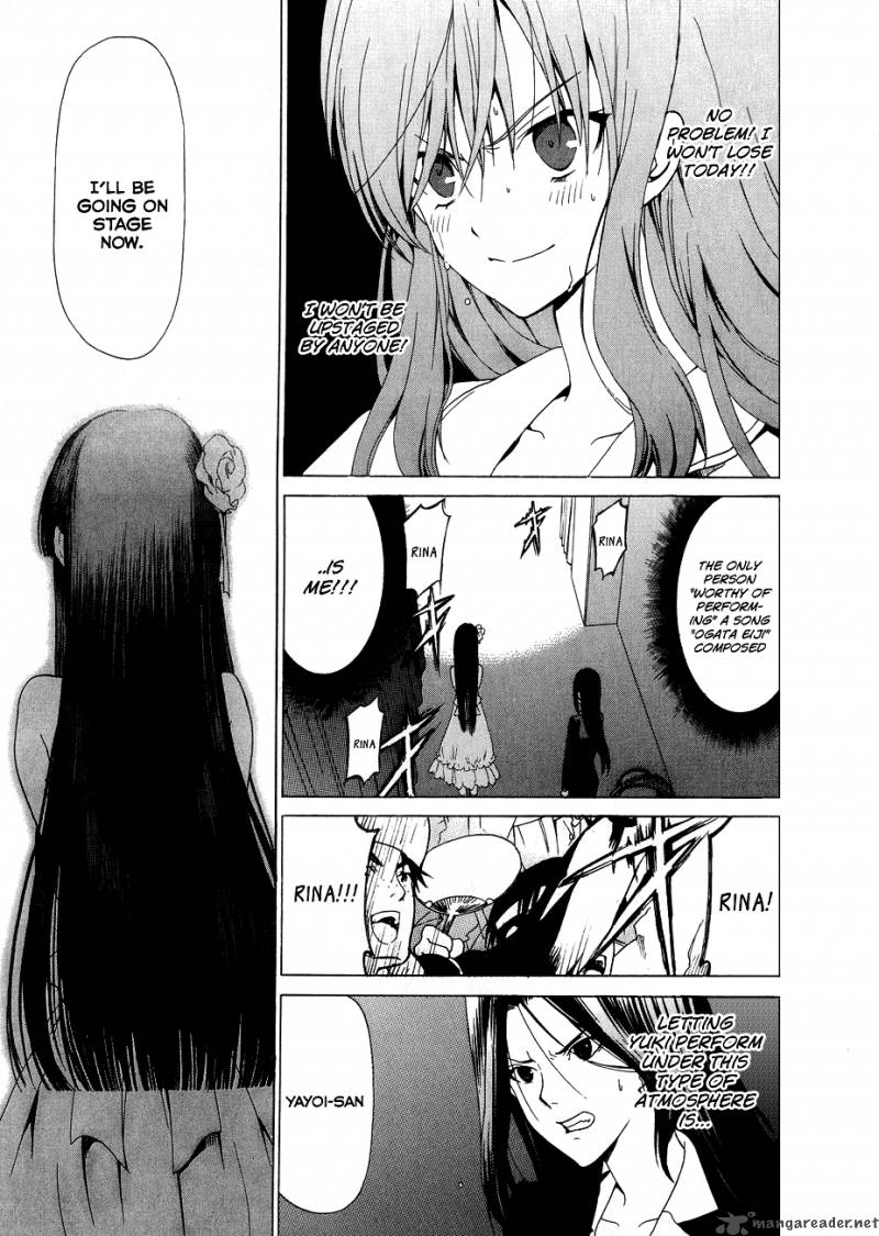 White Album Chapter 16 Page 24