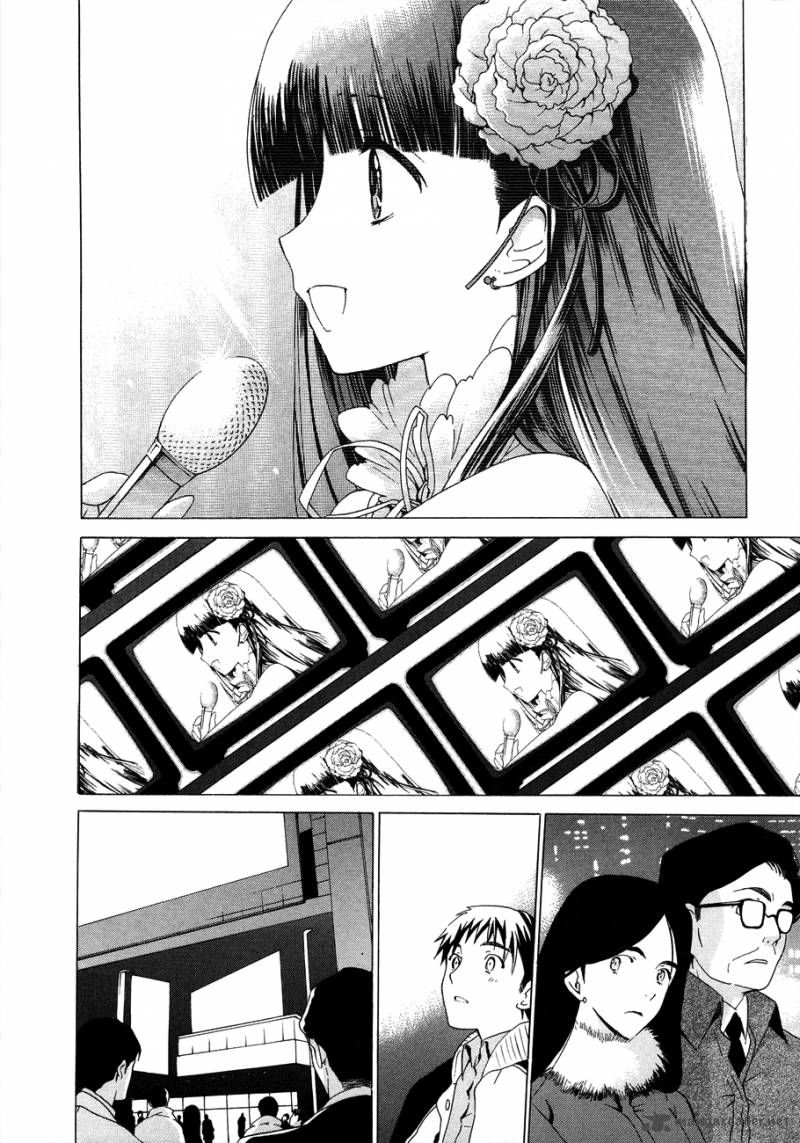 White Album Chapter 17 Page 6