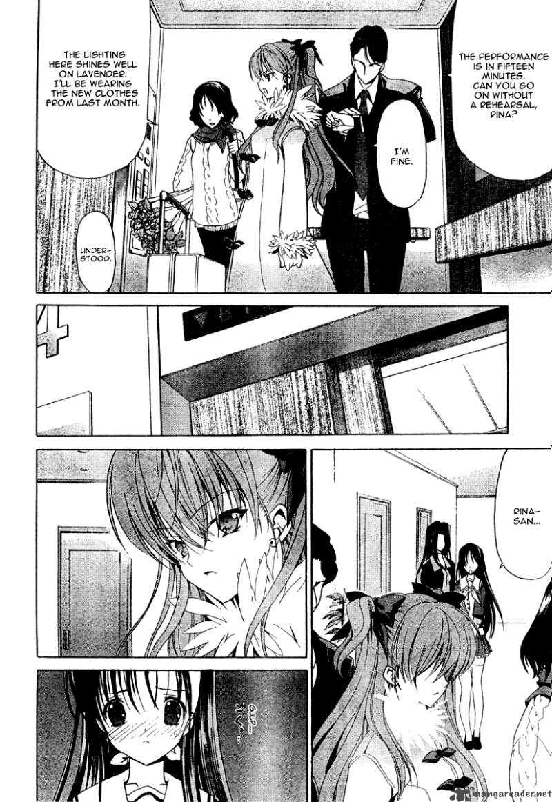White Album Chapter 2 Page 10