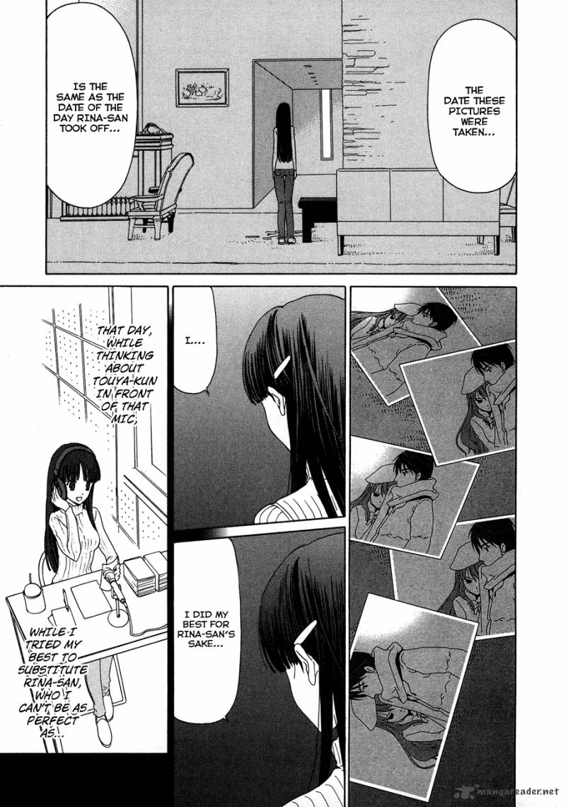 White Album Chapter 24 Page 4