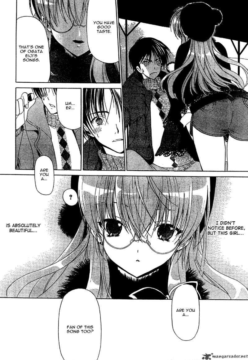 White Album Chapter 3 Page 12