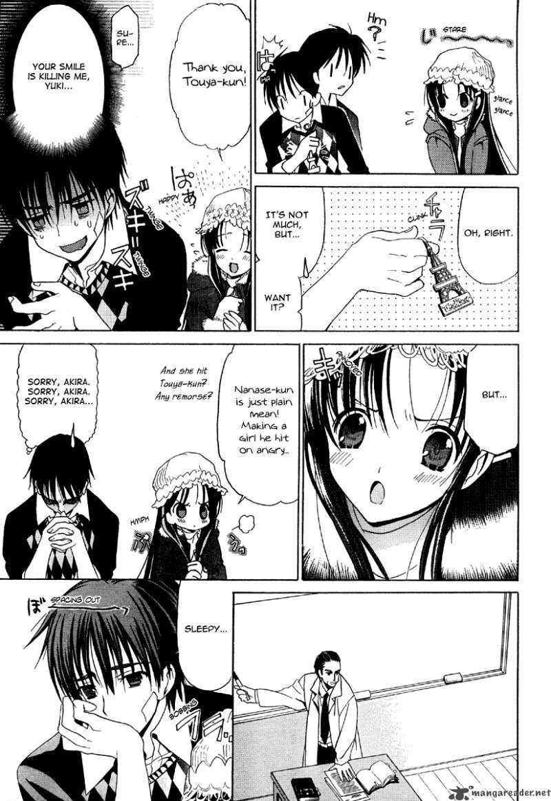 White Album Chapter 4 Page 13