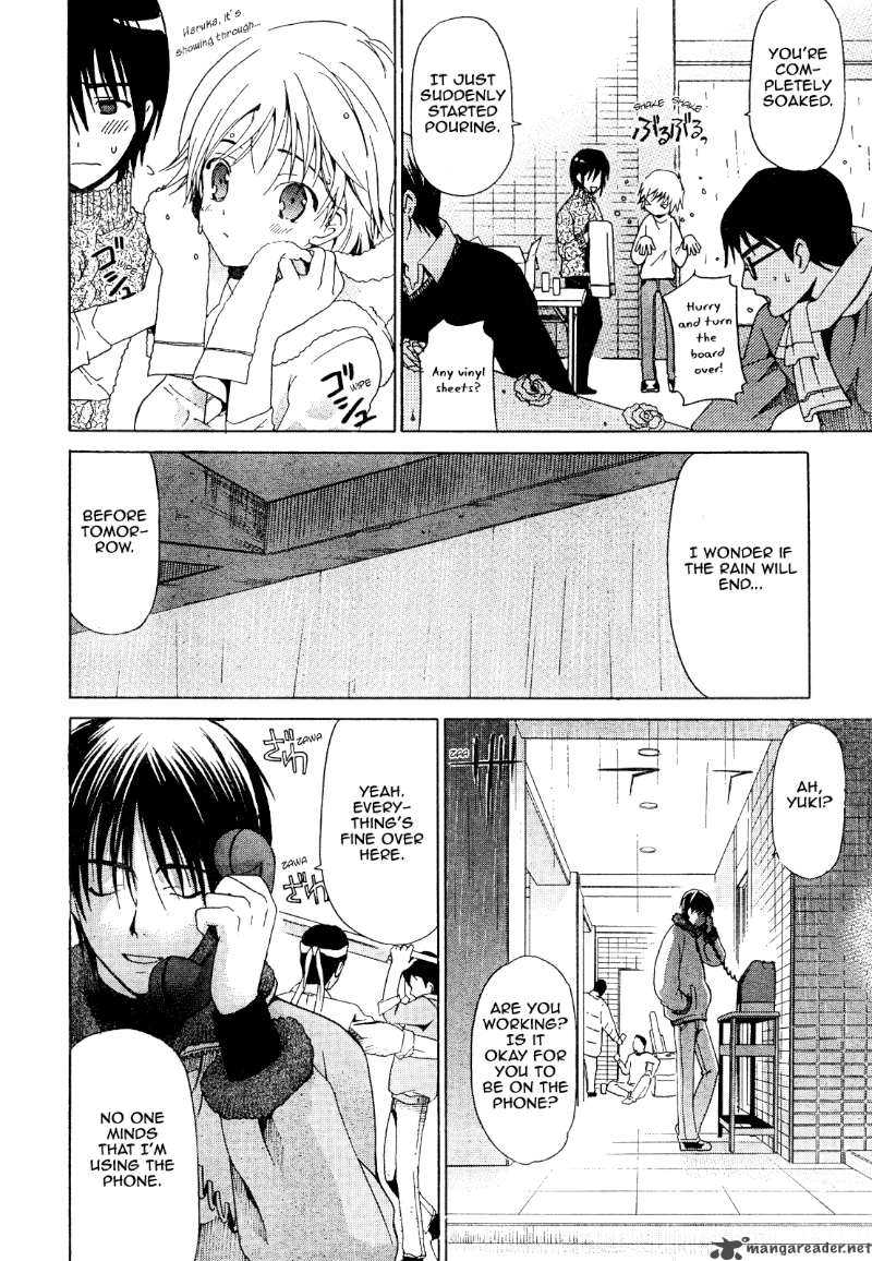White Album Chapter 6 Page 23