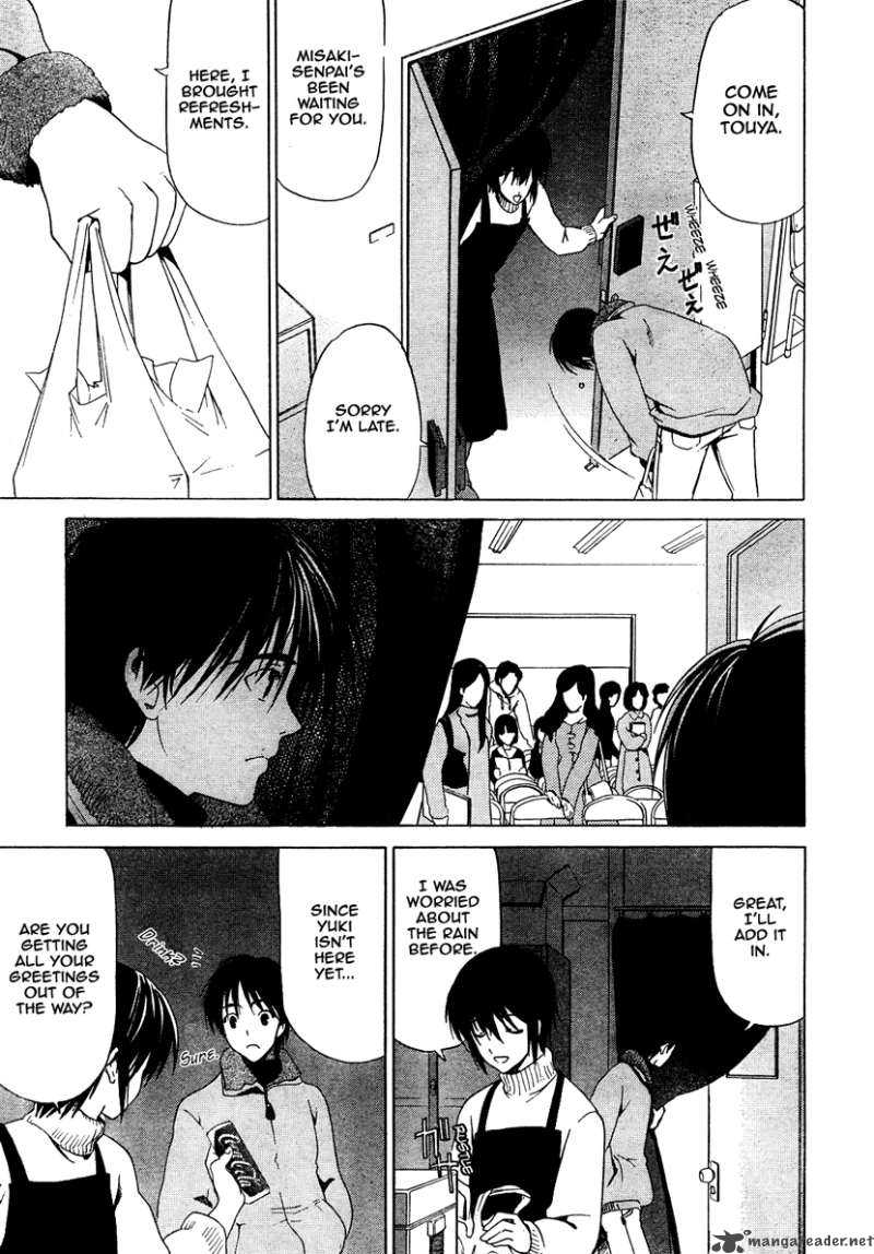 White Album Chapter 7 Page 5