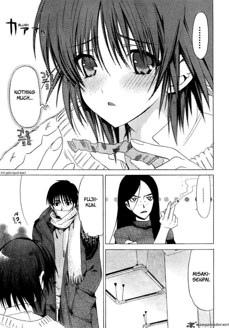 White Album Chapter 8 Page 7