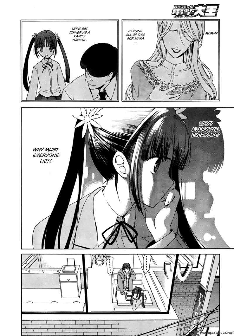 White Album Chapter 9 Page 12