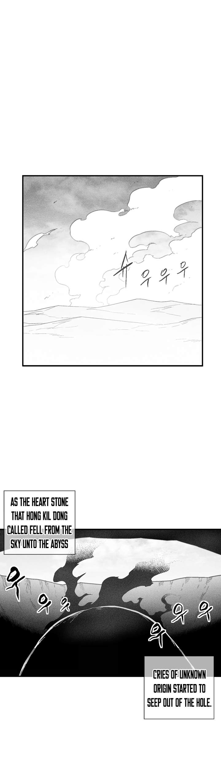 White Epic Chapter 100 Page 3