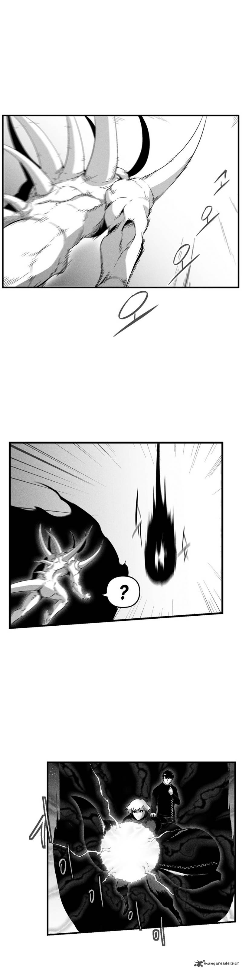 White Epic Chapter 77 Page 6