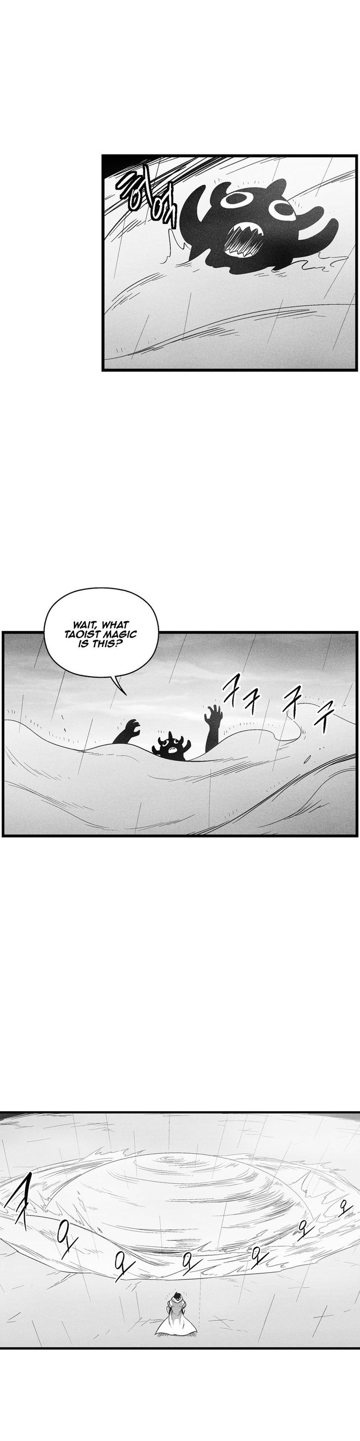 White Epic Chapter 88 Page 11