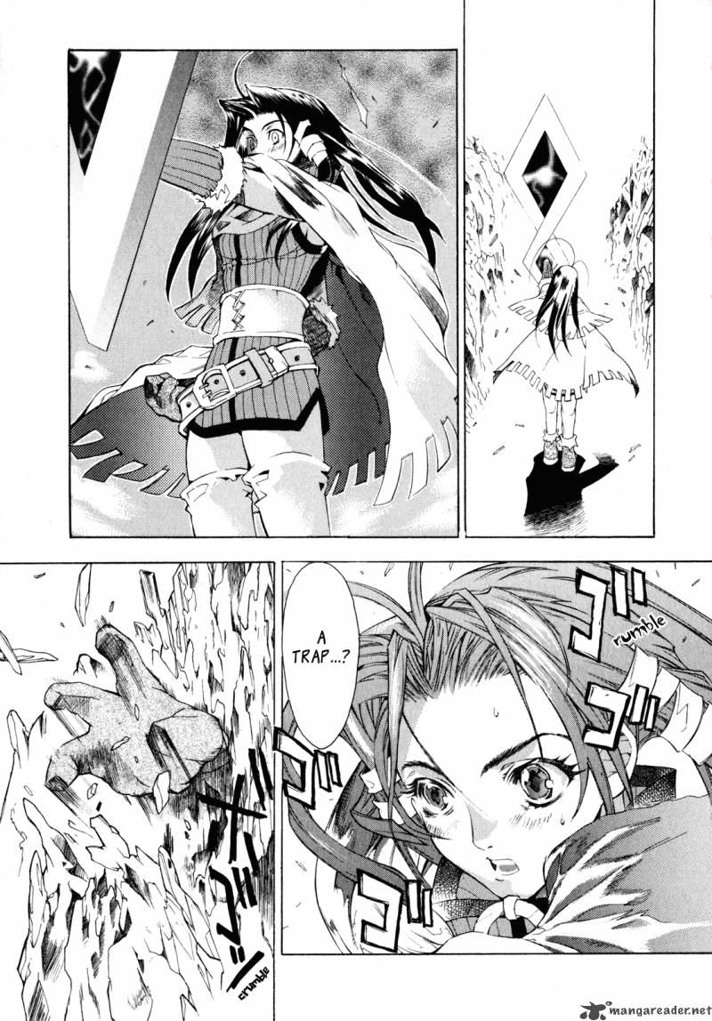 Wild Arms Flower Thieves Chapter 3 Page 3