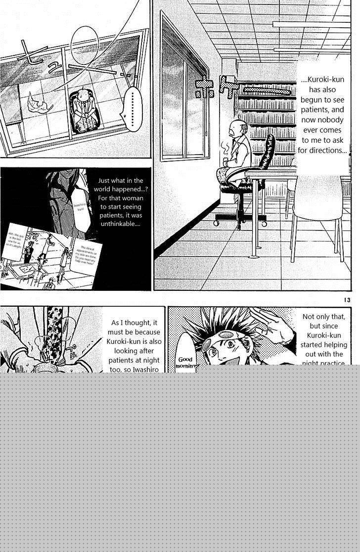 Wild Life Chapter 101 Page 13