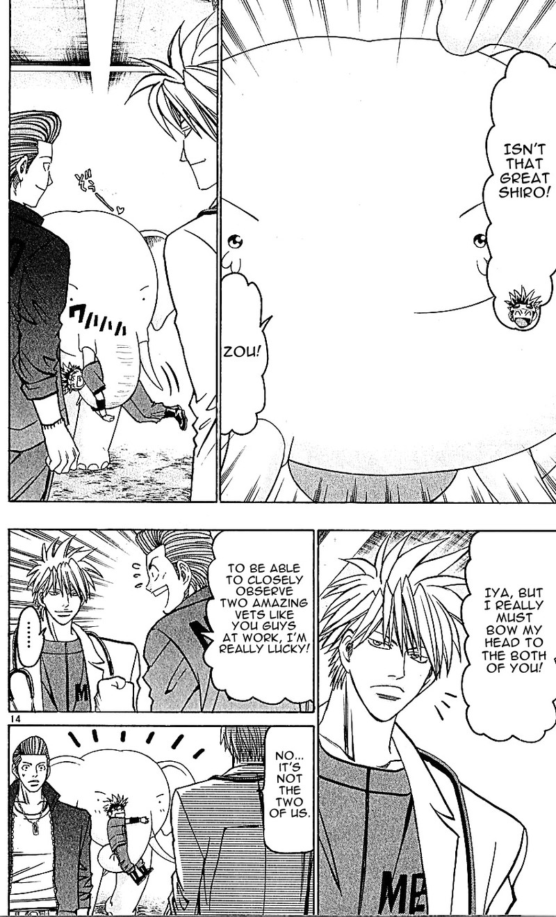 Wild Life Chapter 134 Page 14