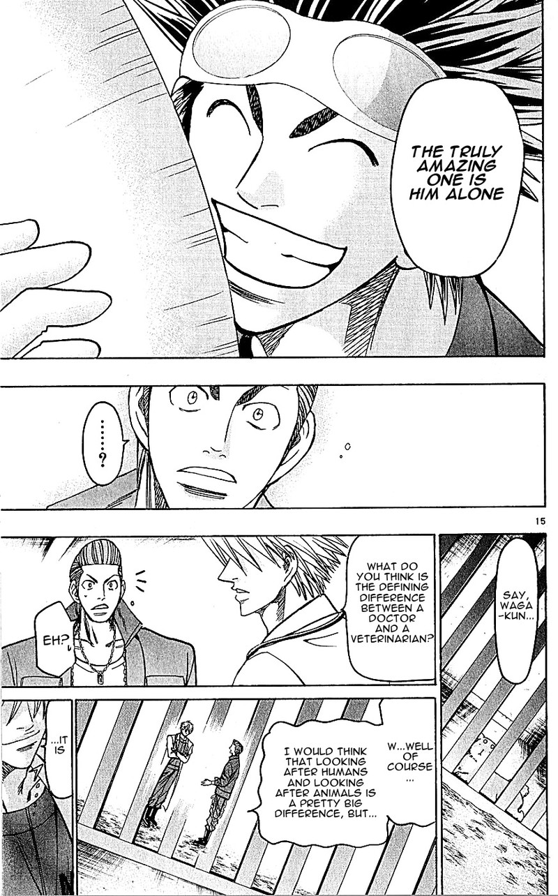 Wild Life Chapter 134 Page 15