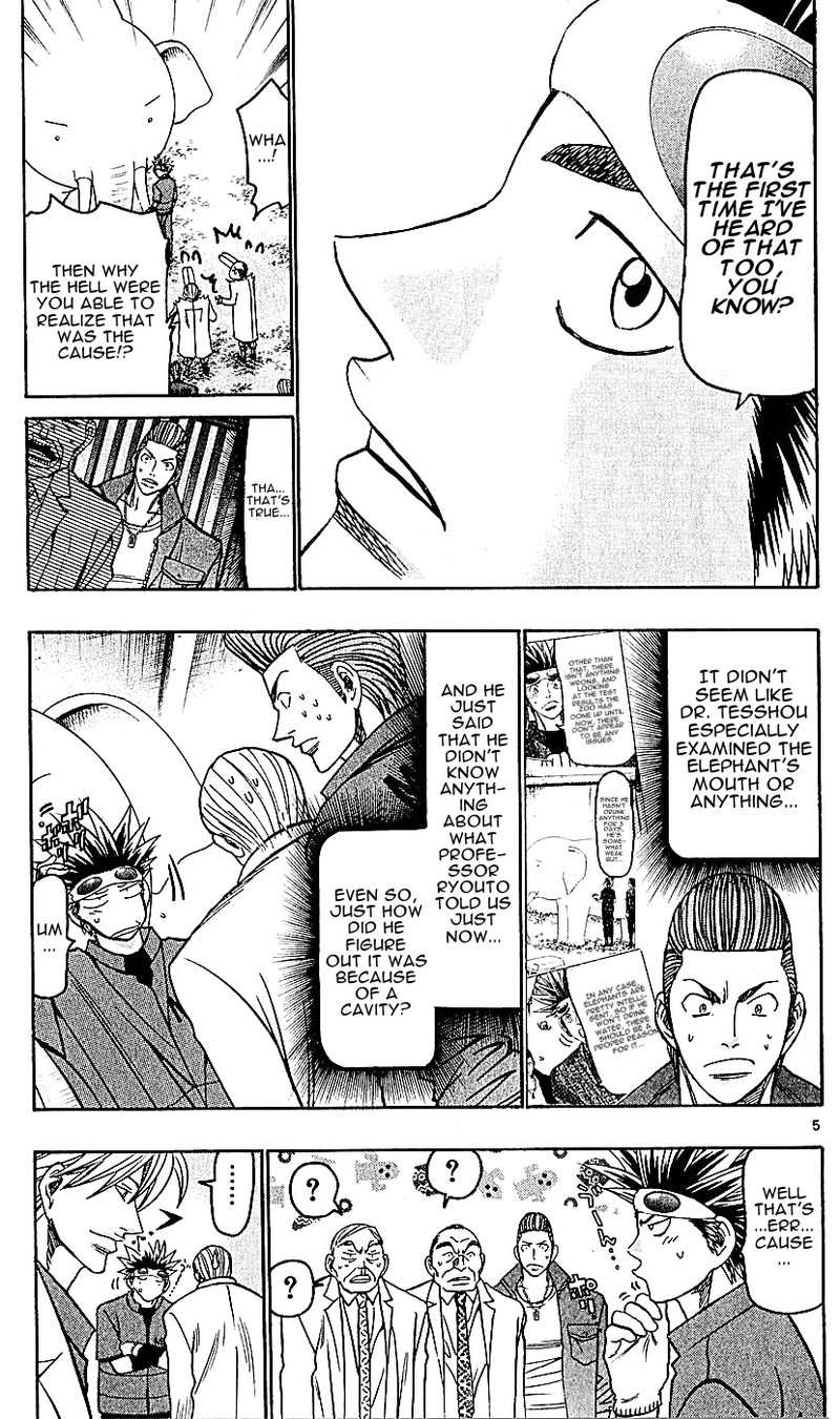 Wild Life Chapter 134 Page 5