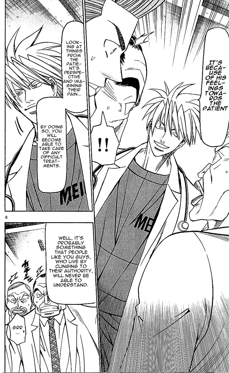 Wild Life Chapter 134 Page 6