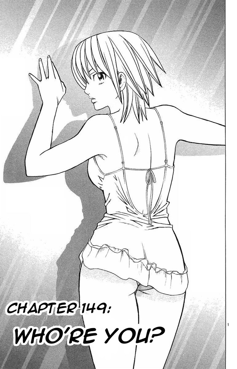 Wild Life Chapter 149 Page 1