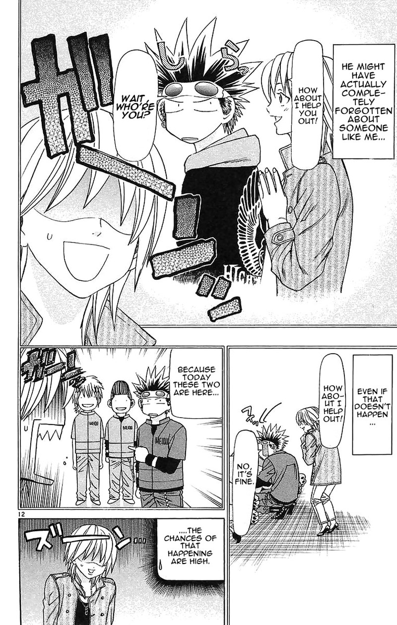 Wild Life Chapter 149 Page 12