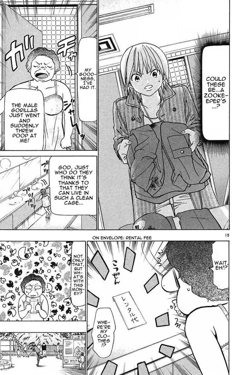 Wild Life Chapter 149 Page 15