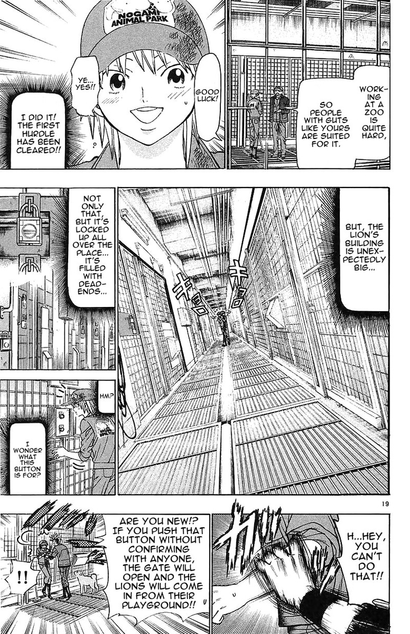 Wild Life Chapter 149 Page 19