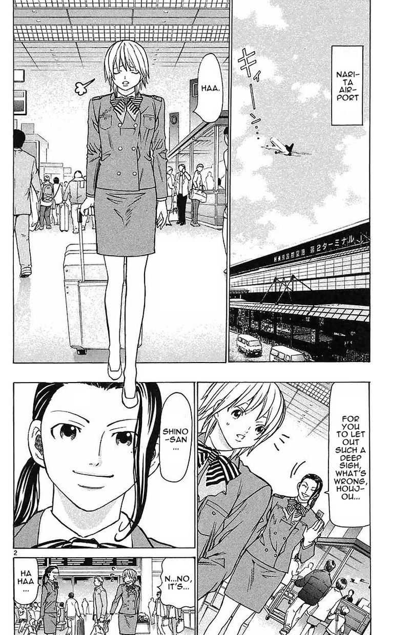 Wild Life Chapter 149 Page 2