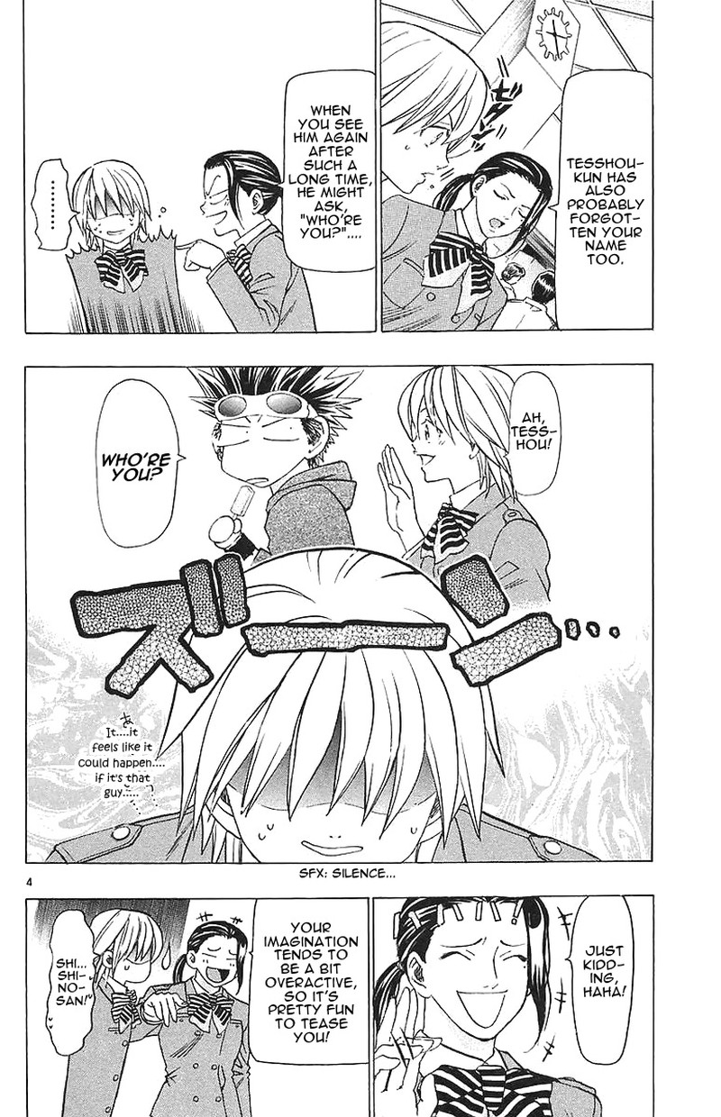 Wild Life Chapter 149 Page 4