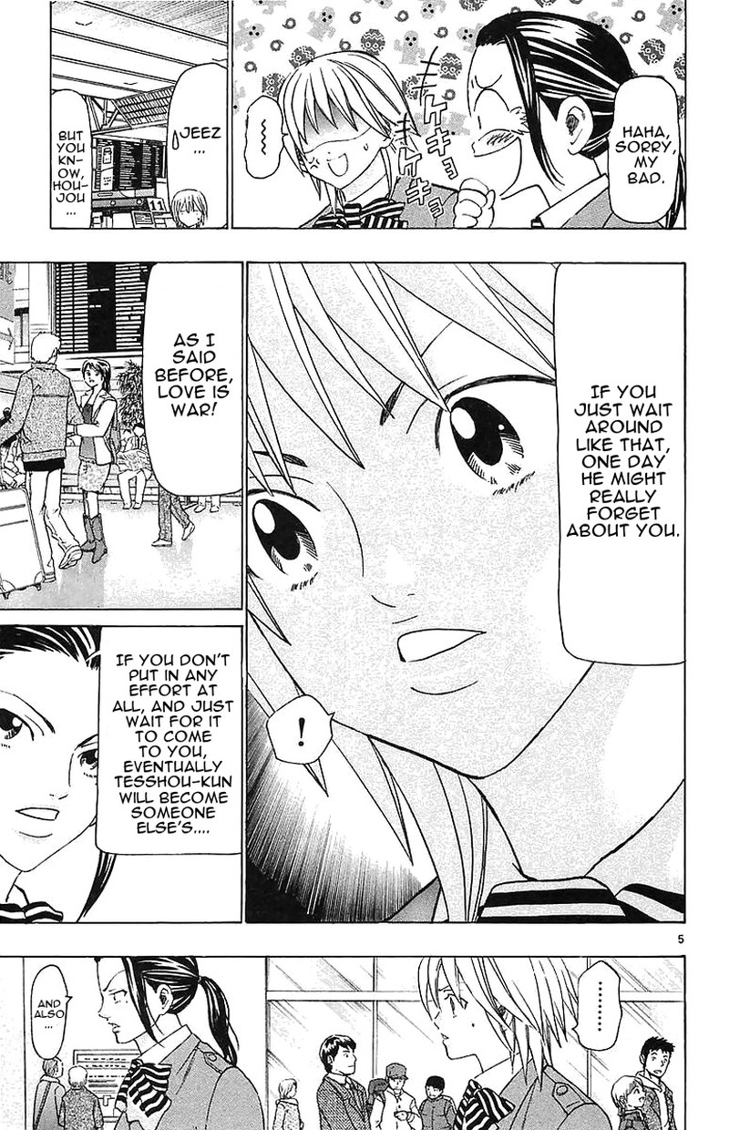 Wild Life Chapter 149 Page 5