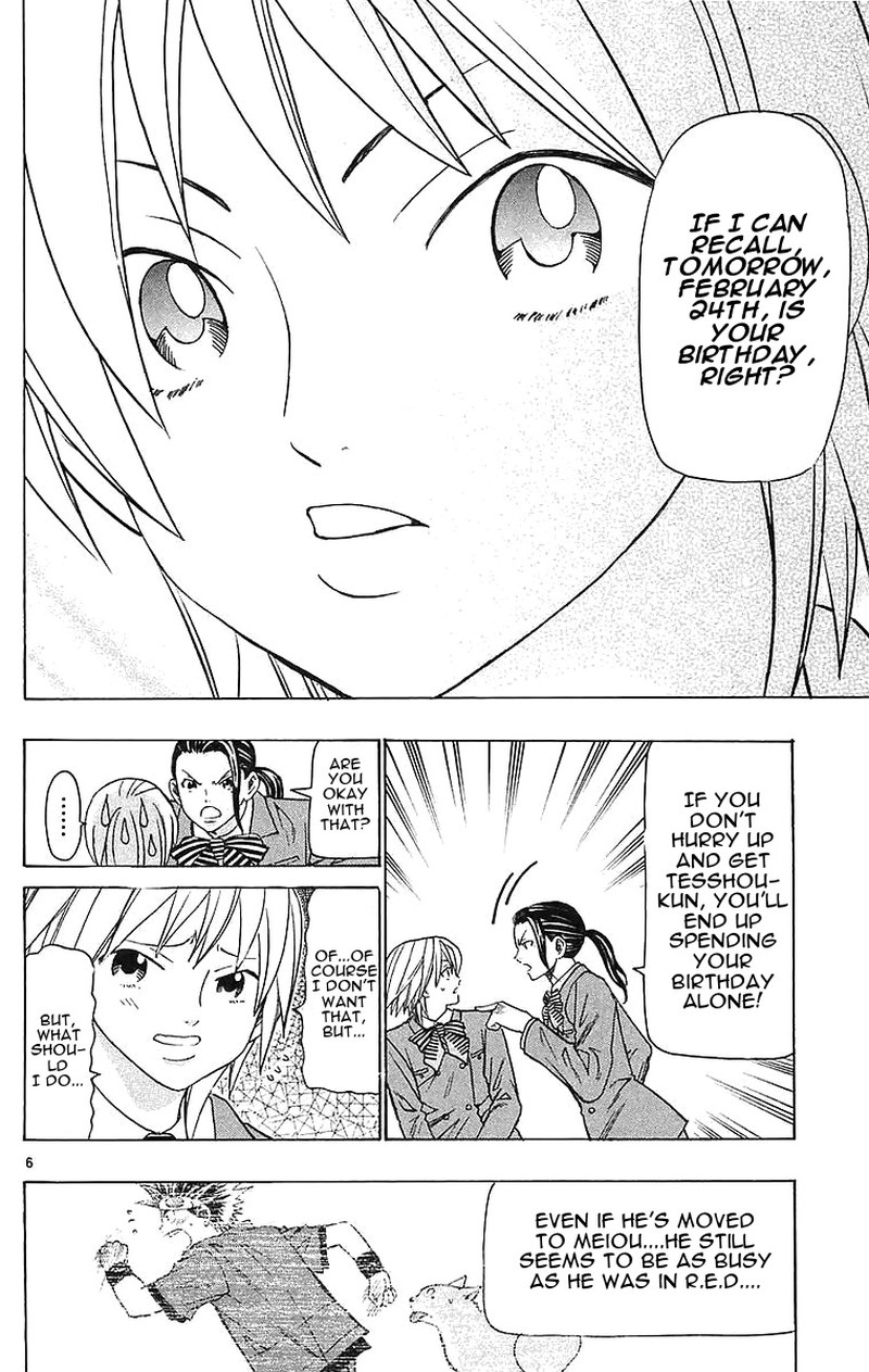 Wild Life Chapter 149 Page 6