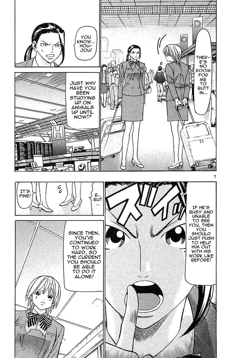 Wild Life Chapter 149 Page 7
