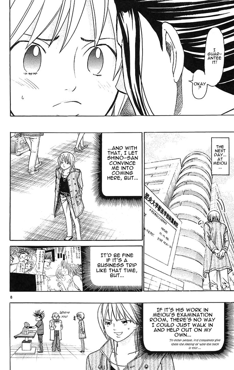 Wild Life Chapter 149 Page 8