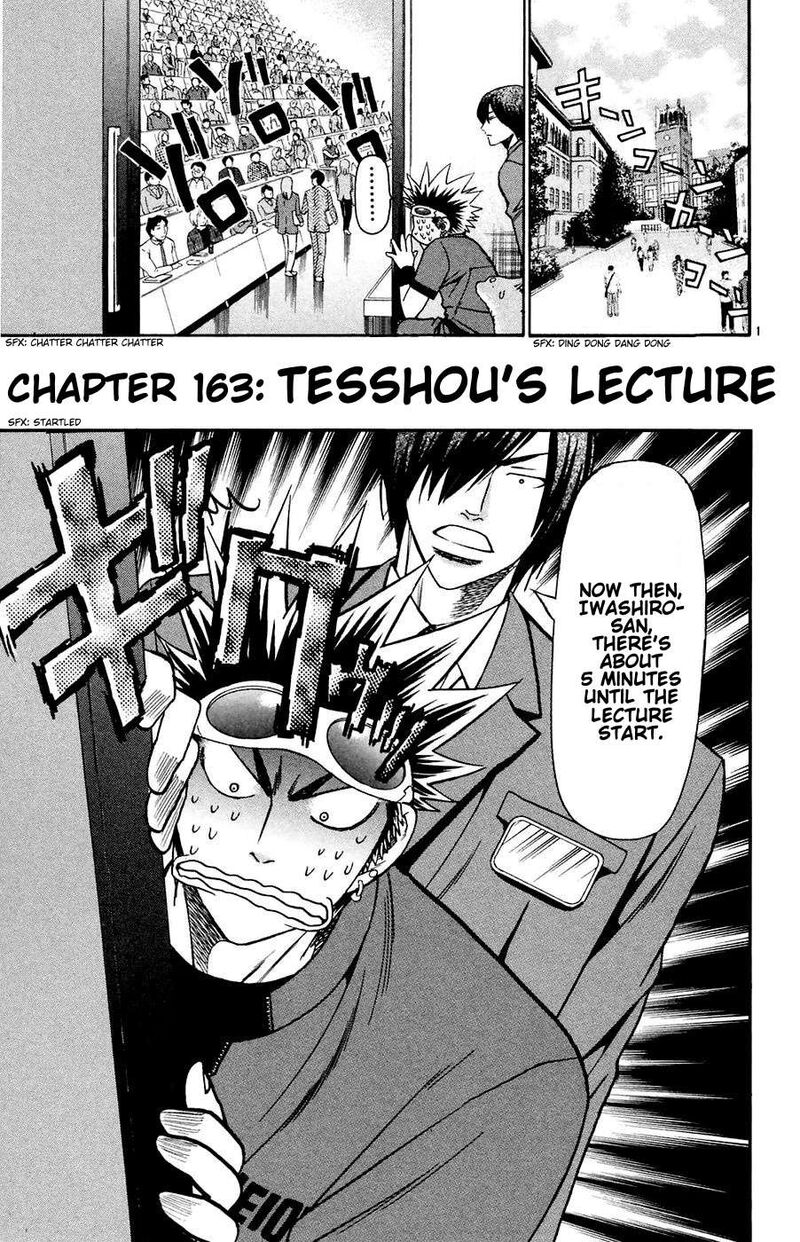 Wild Life Chapter 163 Page 1