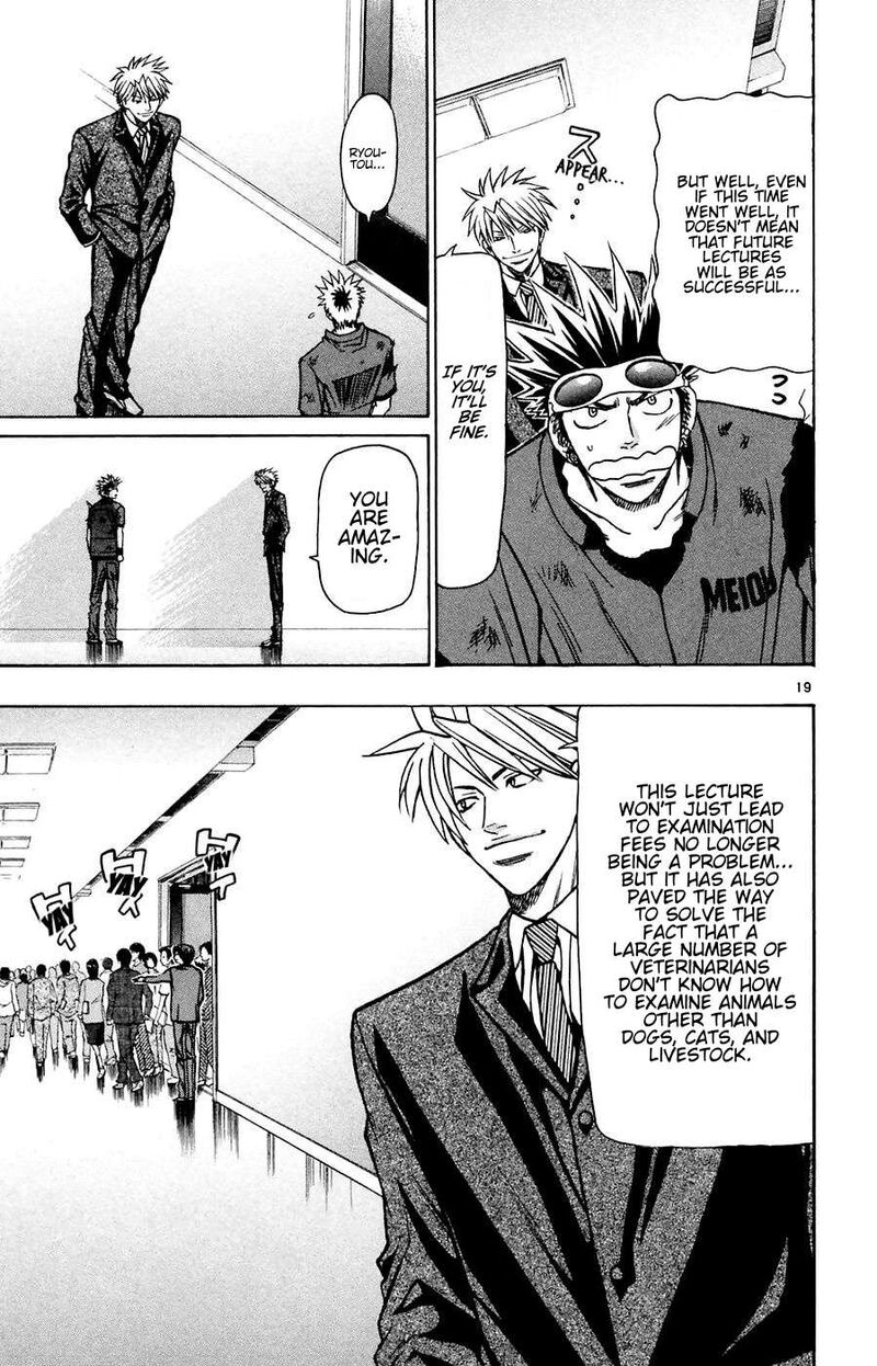 Wild Life Chapter 163 Page 19