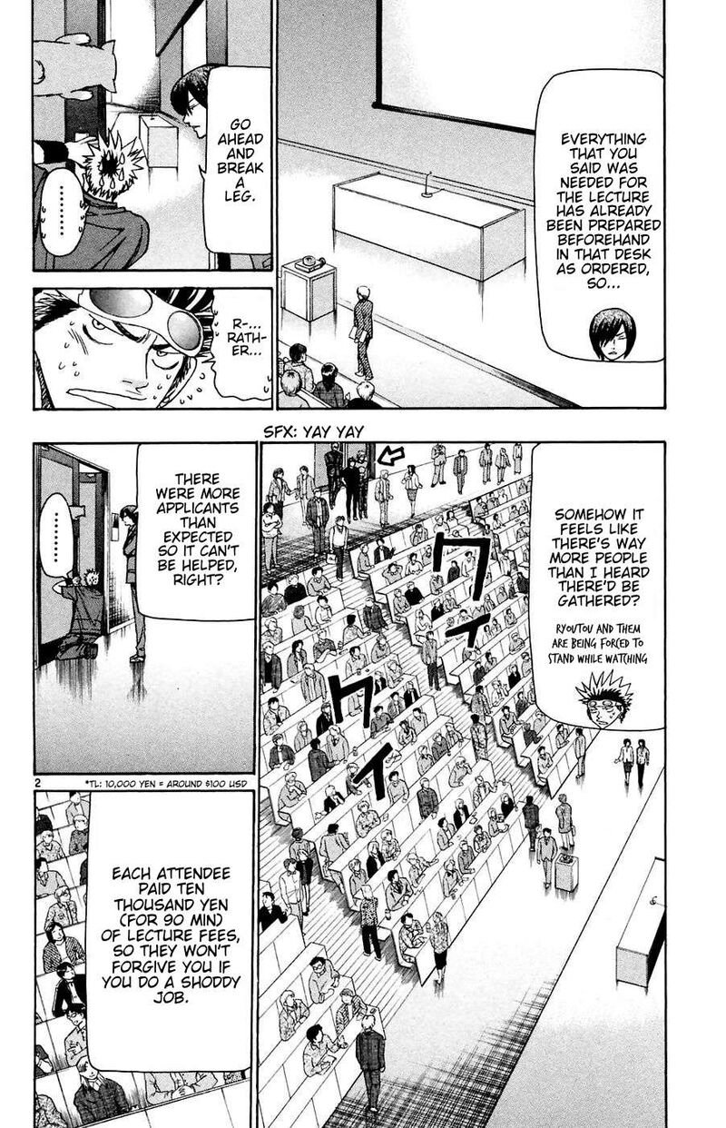 Wild Life Chapter 163 Page 2