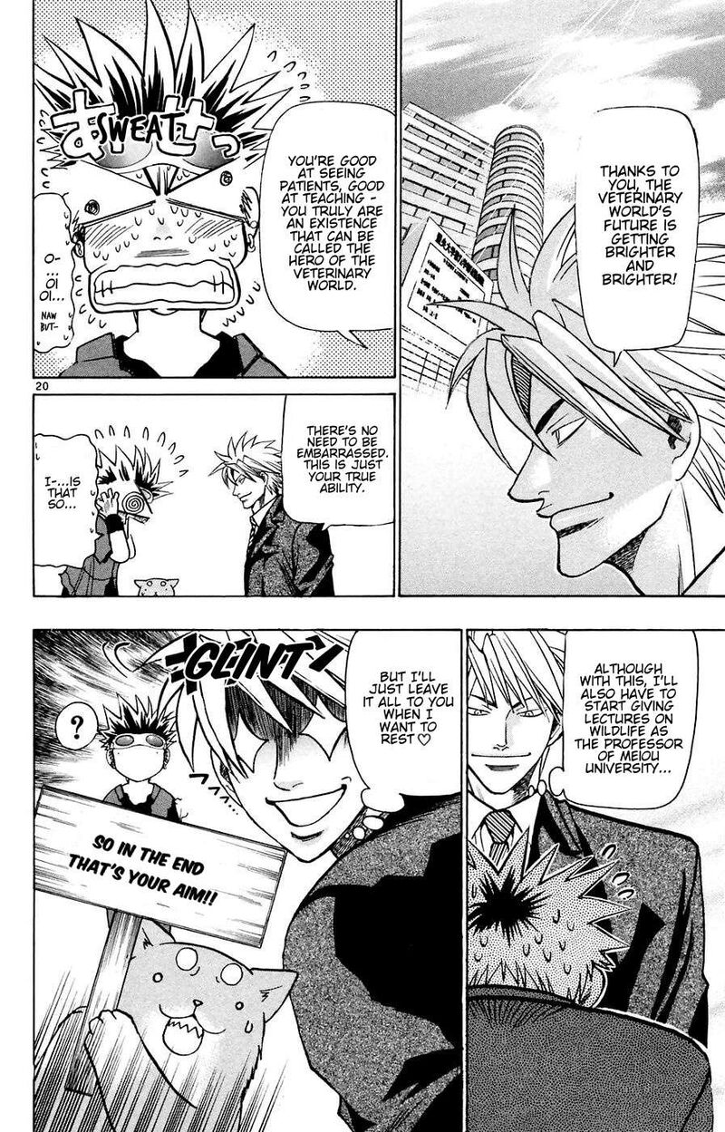 Wild Life Chapter 163 Page 20
