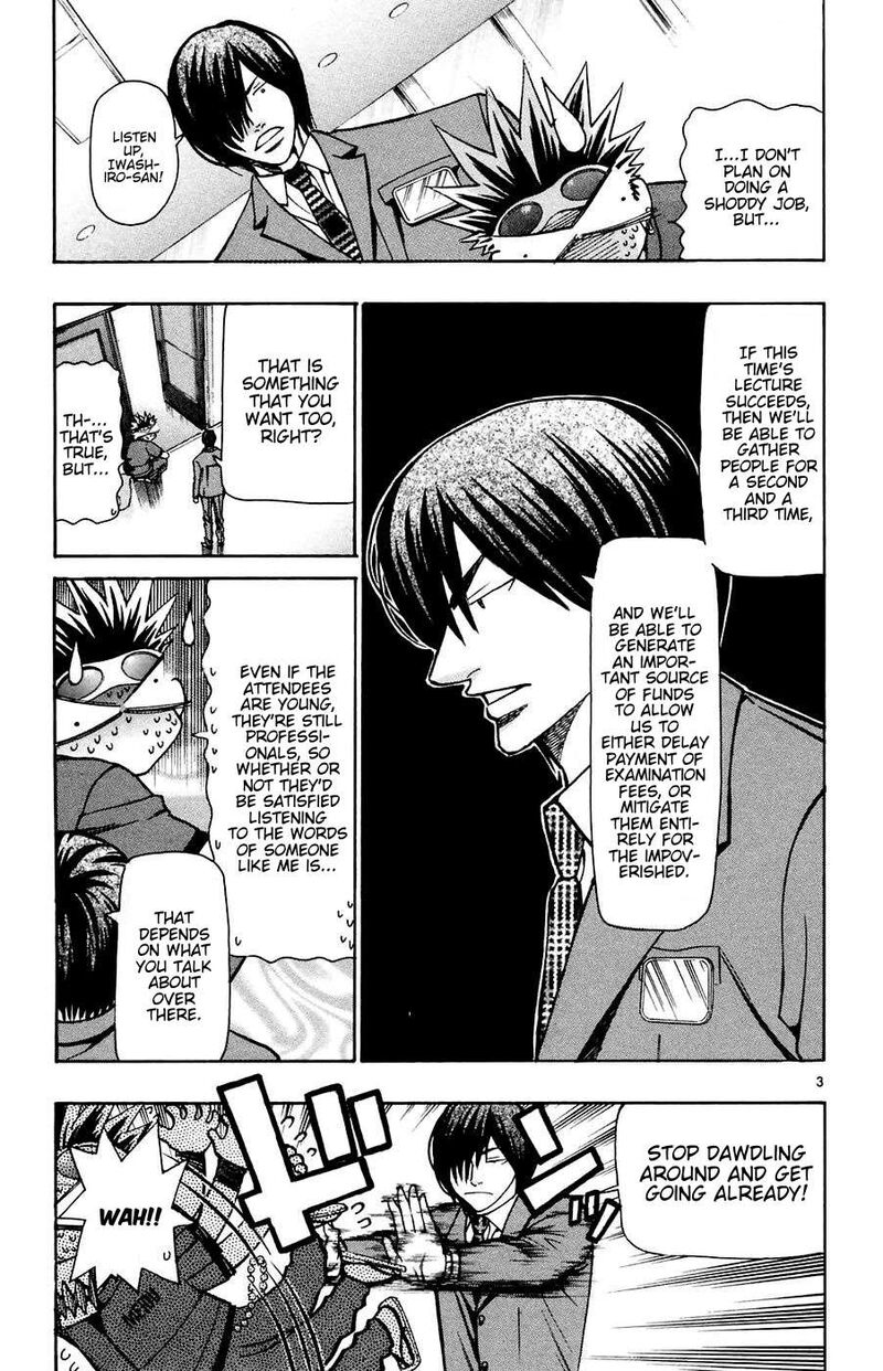 Wild Life Chapter 163 Page 3